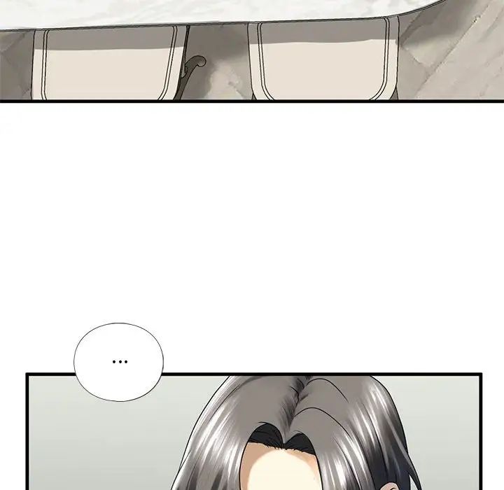 《我的继姐》漫画 第10話