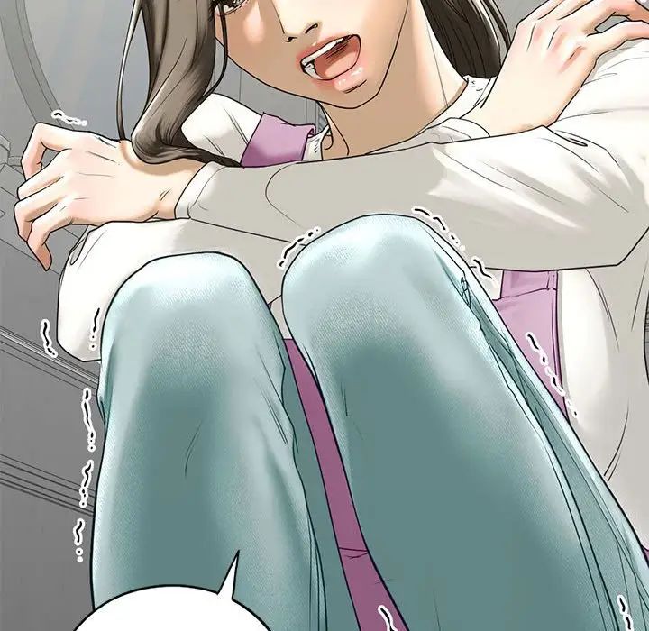 《我的继姐》漫画 第10話