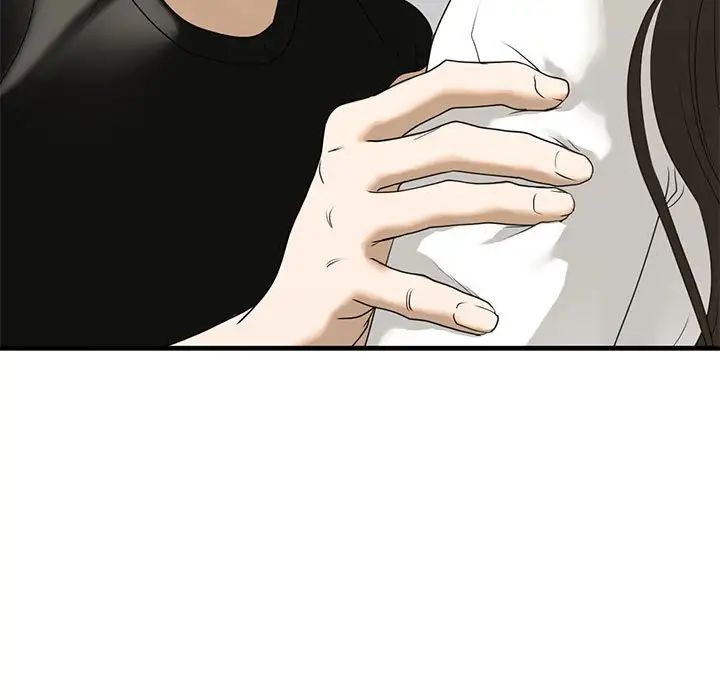 《我的继姐》漫画 第10話