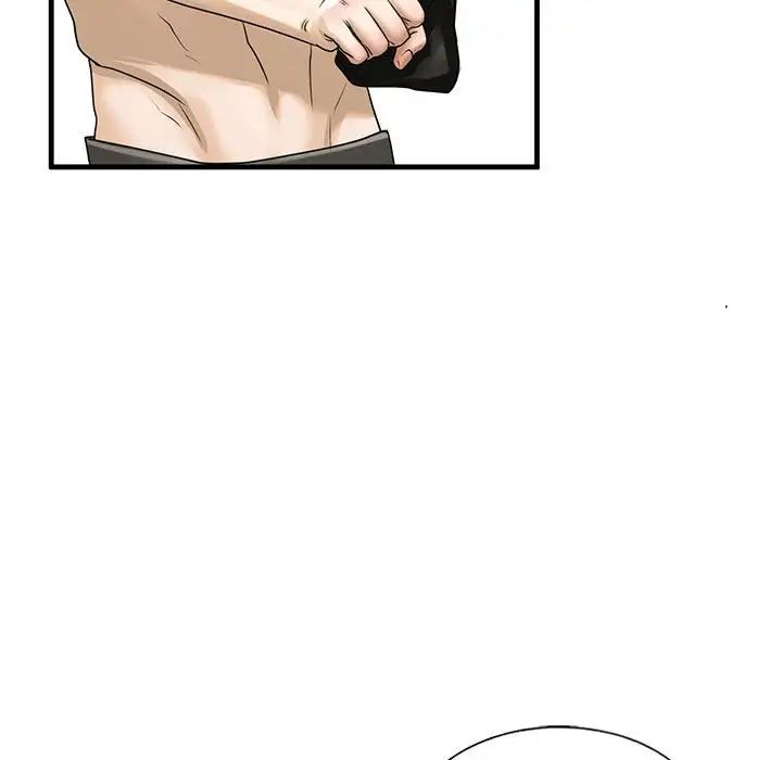 《我的继姐》漫画 第10話