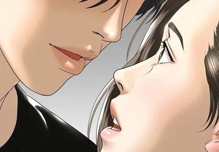 《我的继姐》漫画 第11話