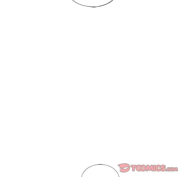 《我的继姐》漫画 第12話