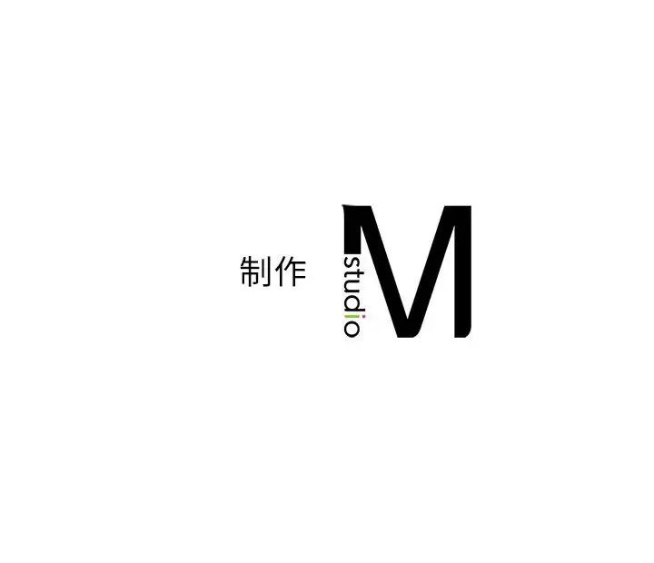 《我的继姐》漫画 第12話