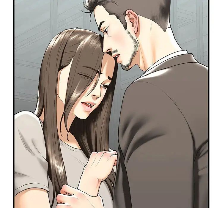 《我的继姐》漫画 第13話