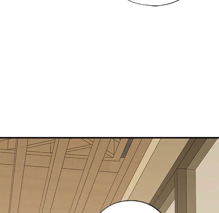 《我的继姐》漫画 第13話