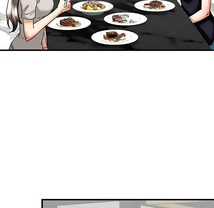 《我的继姐》漫画 第13話