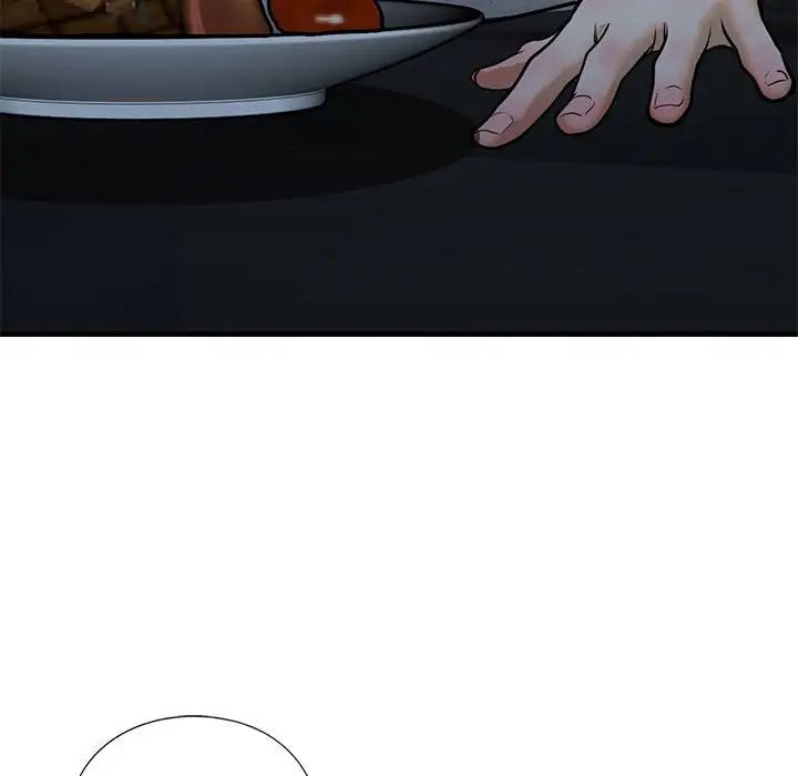 《我的继姐》漫画 第13話