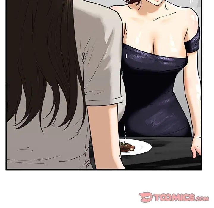 《我的继姐》漫画 第13話