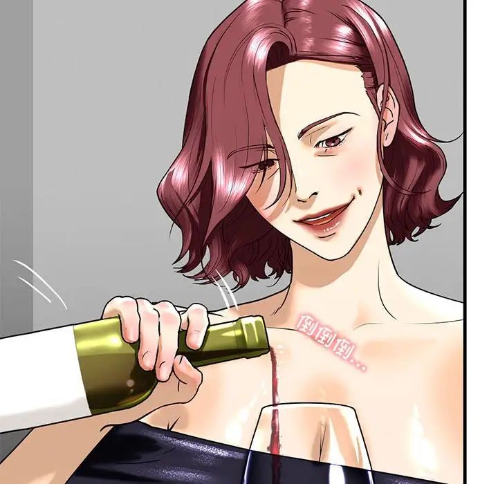 《我的继姐》漫画 第13話