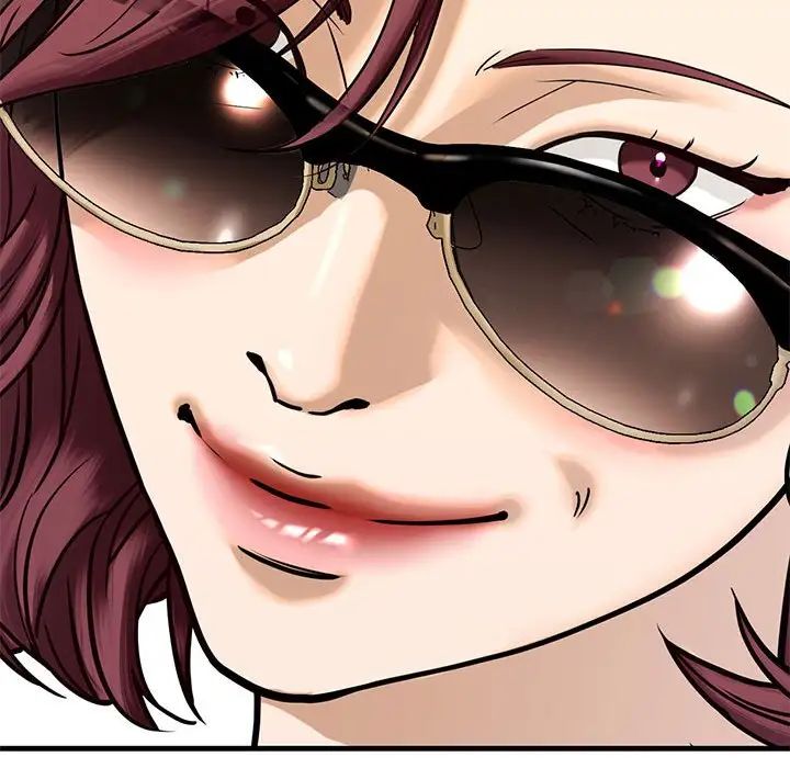 《我的继姐》漫画 第13話