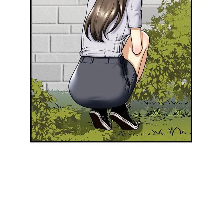 《我的继姐》漫画 第14話