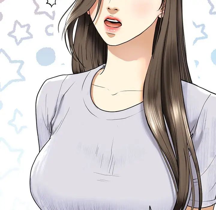 《我的继姐》漫画 第14話