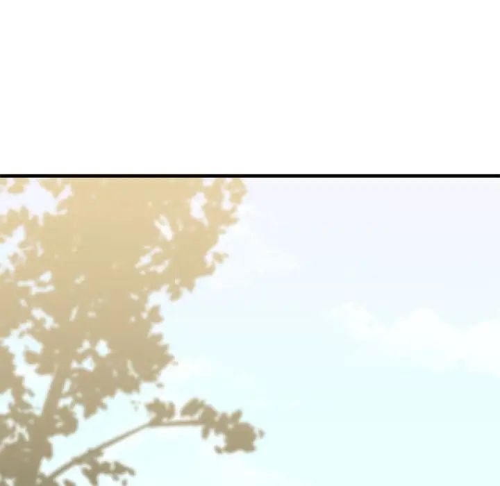 《我的继姐》漫画 第14話