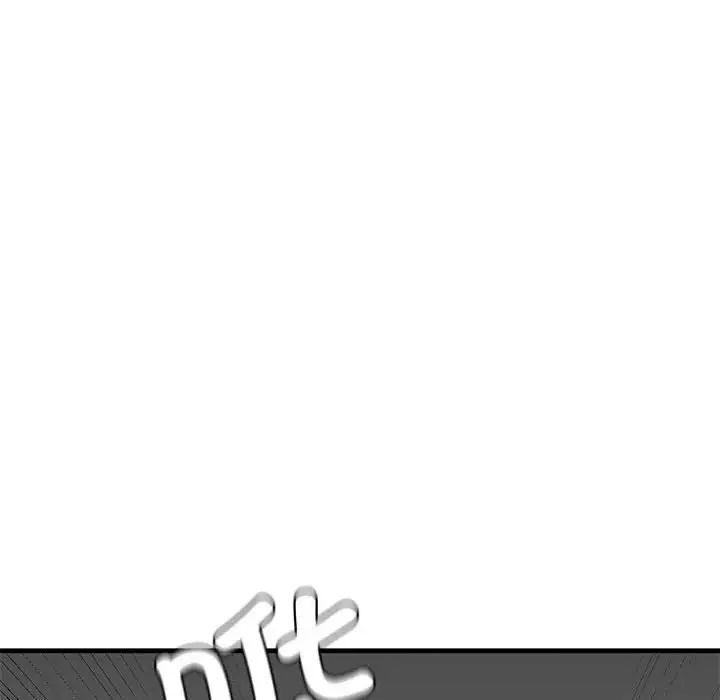 《我的继姐》漫画 第14話