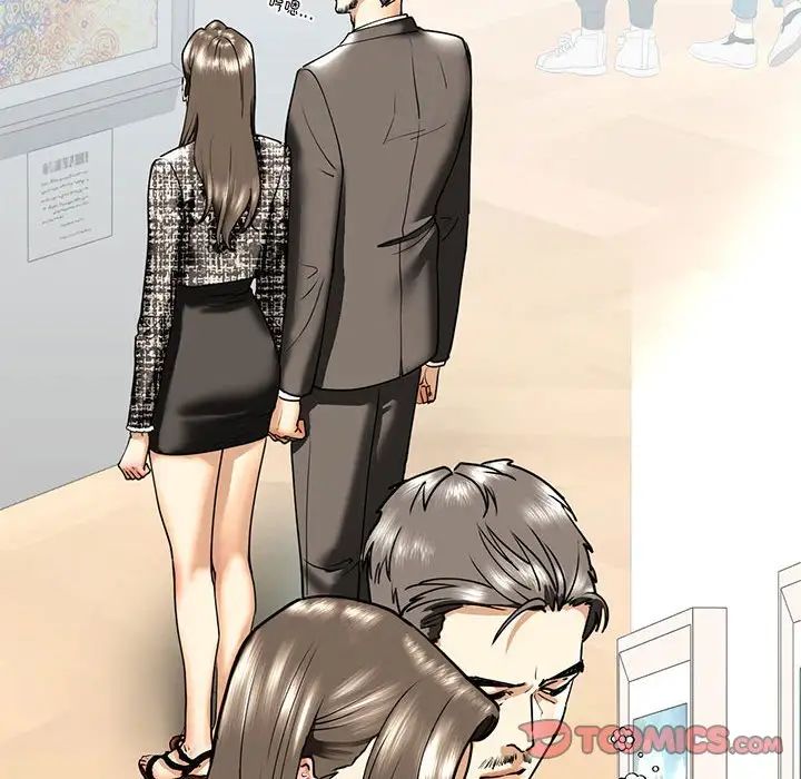 《我的继姐》漫画 第14話