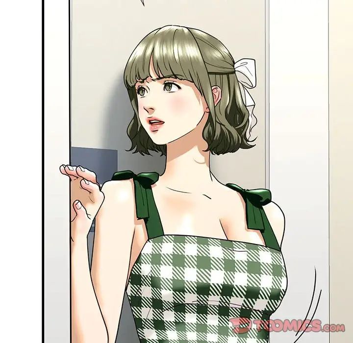 《我的继姐》漫画 第15話
