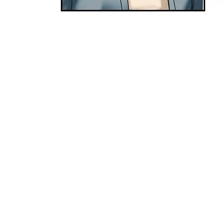 《我的继姐》漫画 第15話