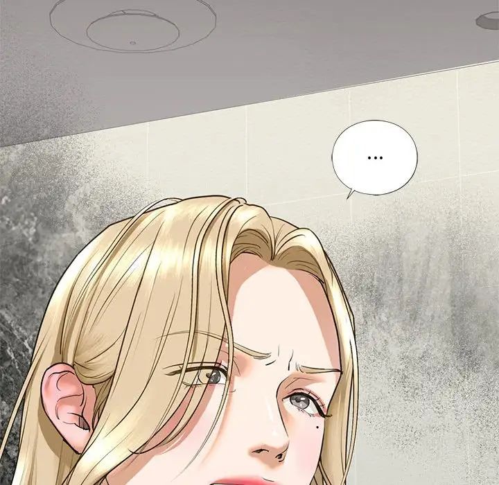 《我的继姐》漫画 第15話