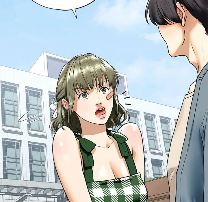 《我的继姐》漫画 第15話
