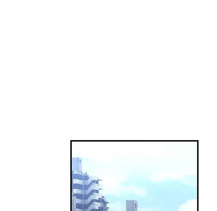 《我的继姐》漫画 第15話