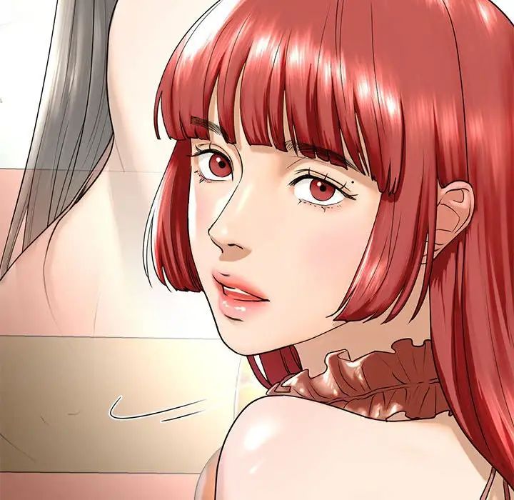《我的继姐》漫画 第15話