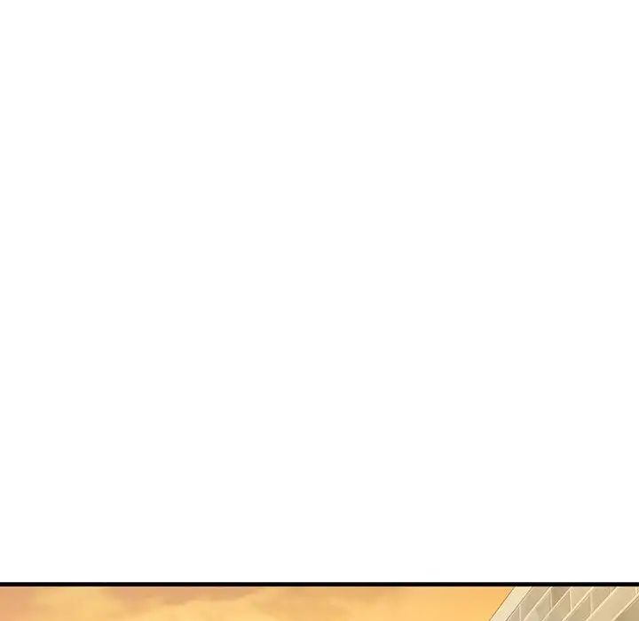 《我的继姐》漫画 第16話