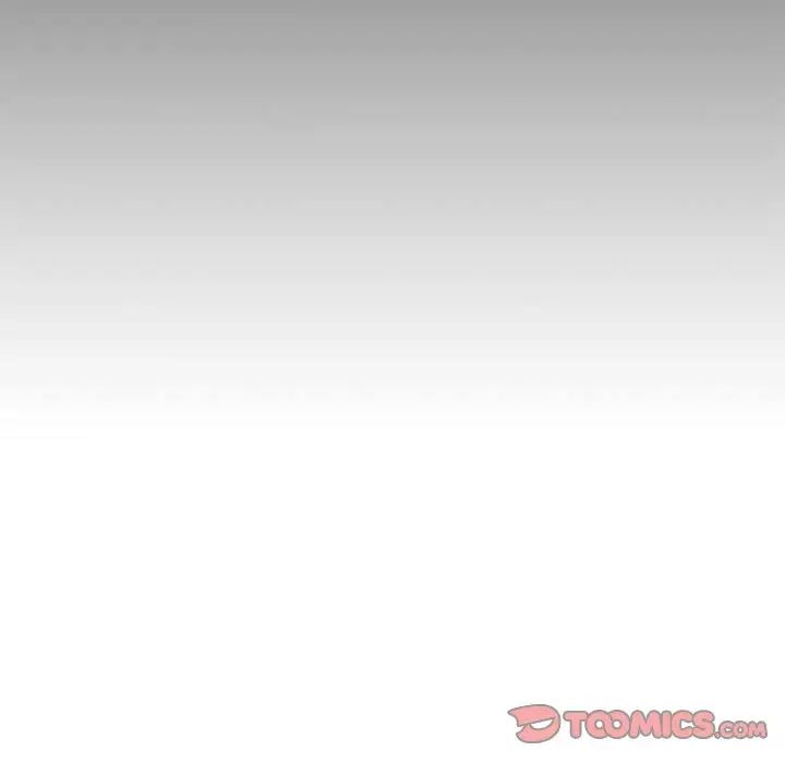 《我的继姐》漫画 第17話