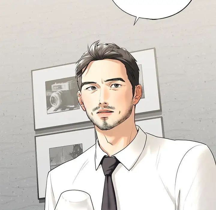 《我的继姐》漫画 第17話