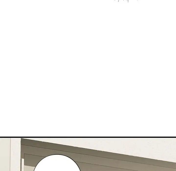 《我的继姐》漫画 第17話
