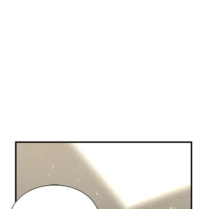 《我的继姐》漫画 第17話
