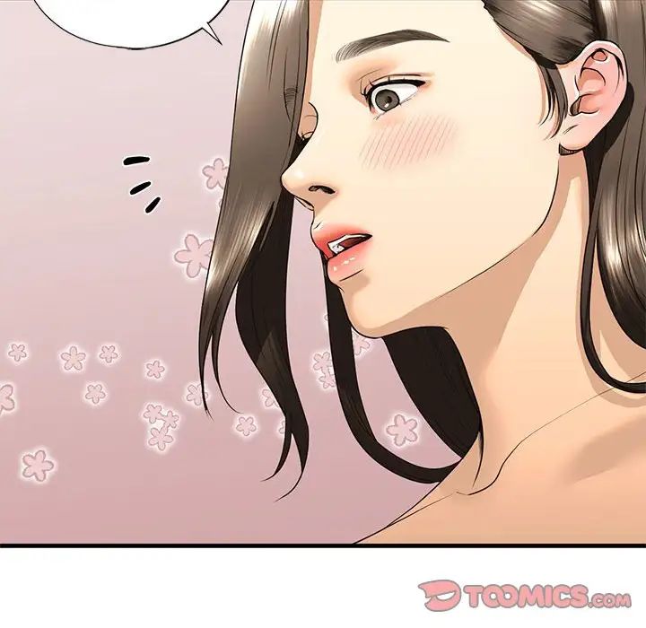 《我的继姐》漫画 第18話