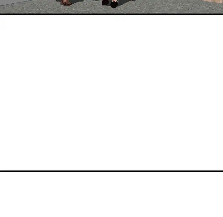 《我的继姐》漫画 第18話