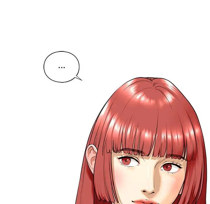 《我的继姐》漫画 第18話