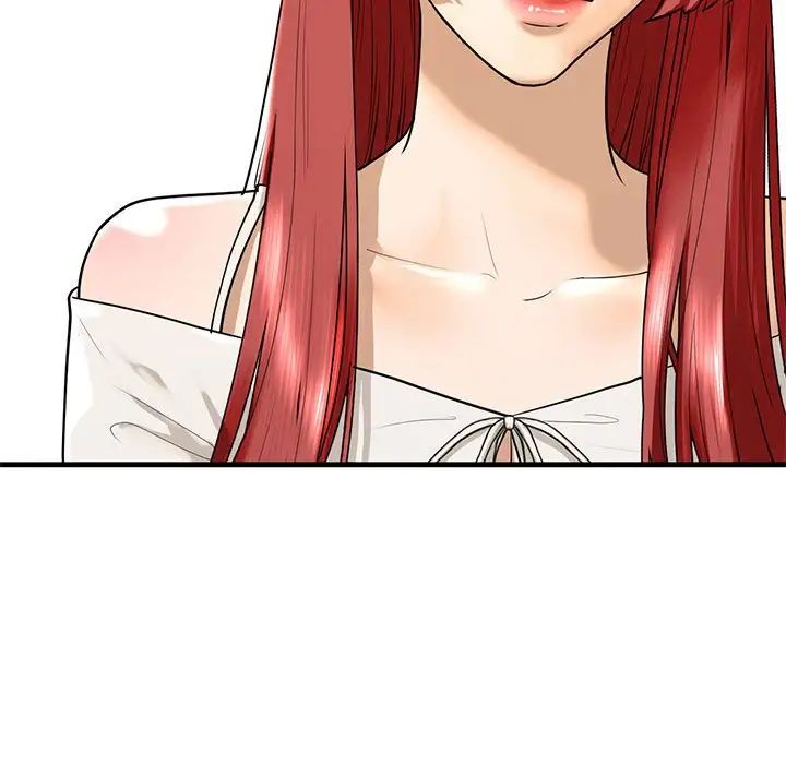 《我的继姐》漫画 第18話