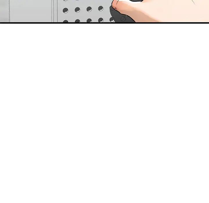 《我的继姐》漫画 第18話