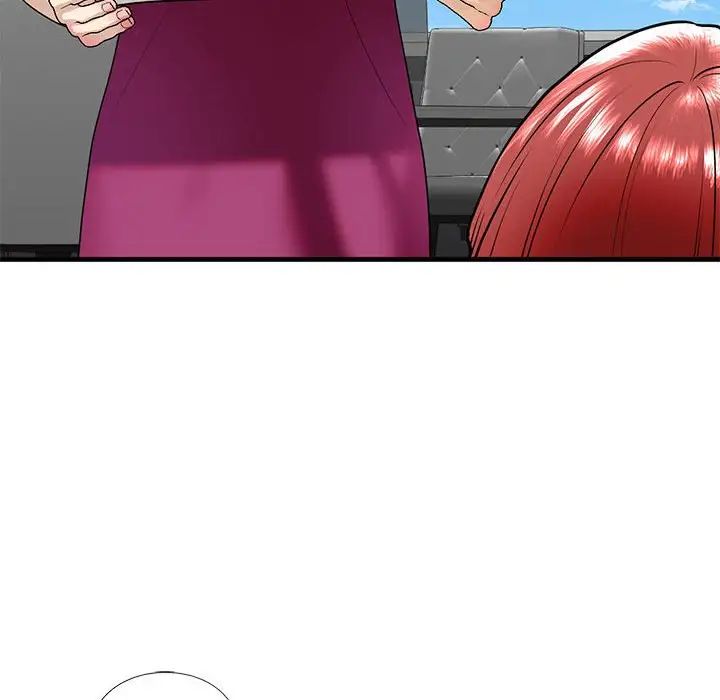 《我的继姐》漫画 第18話