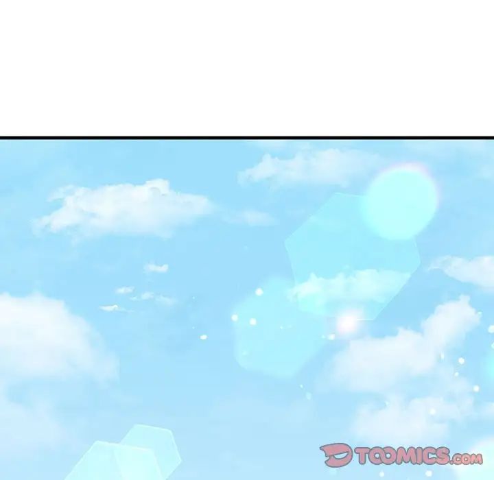 《我的继姐》漫画 第18話