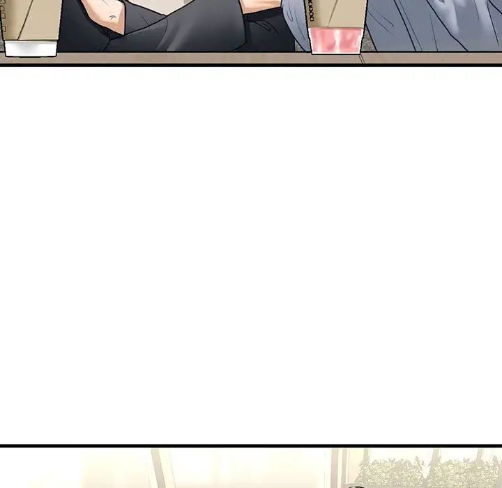 《我的继姐》漫画 第19話