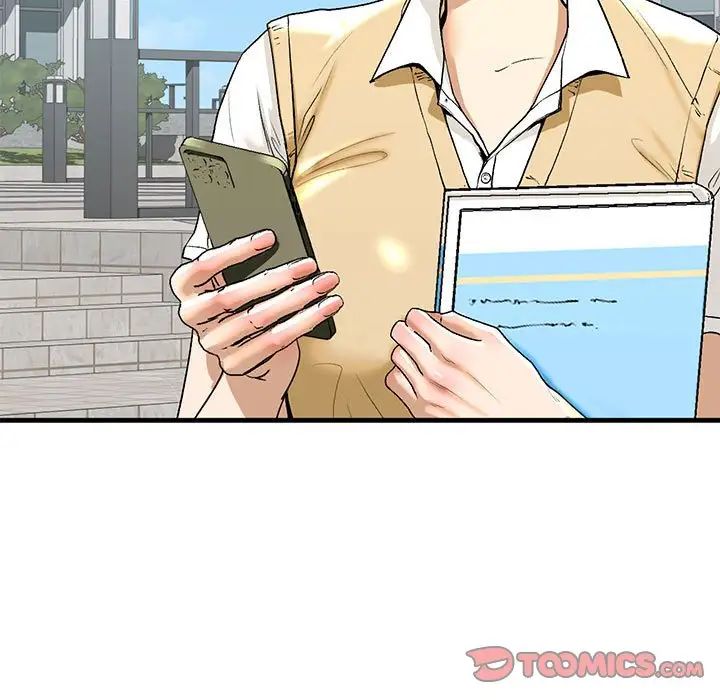 《我的继姐》漫画 第19話
