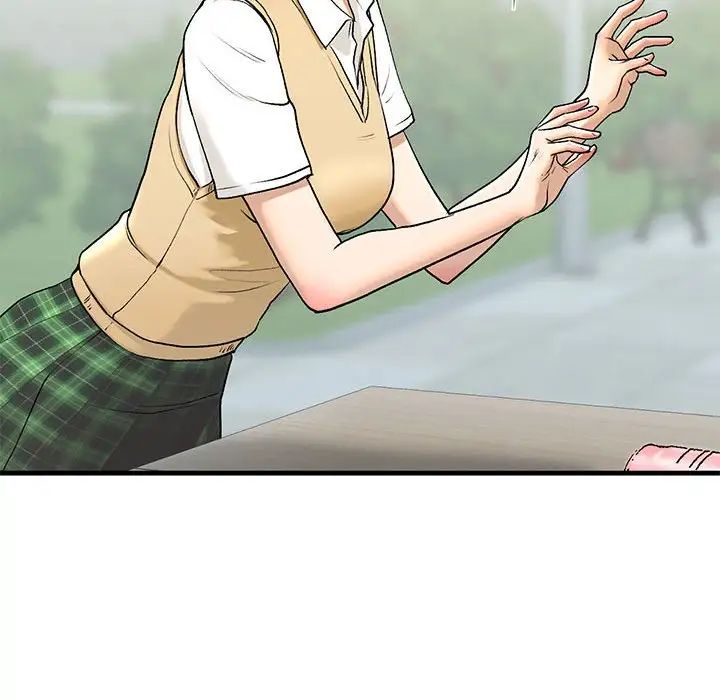《我的继姐》漫画 第19話