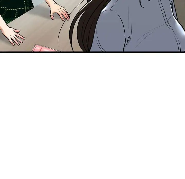 《我的继姐》漫画 第19話