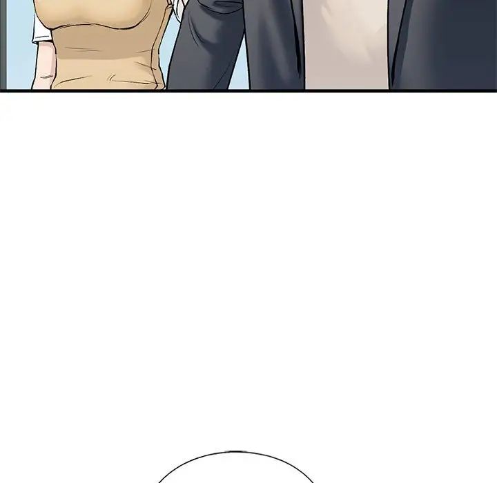 《我的继姐》漫画 第19話