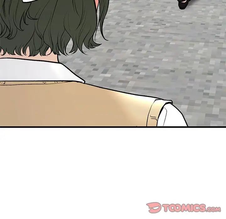 《我的继姐》漫画 第19話