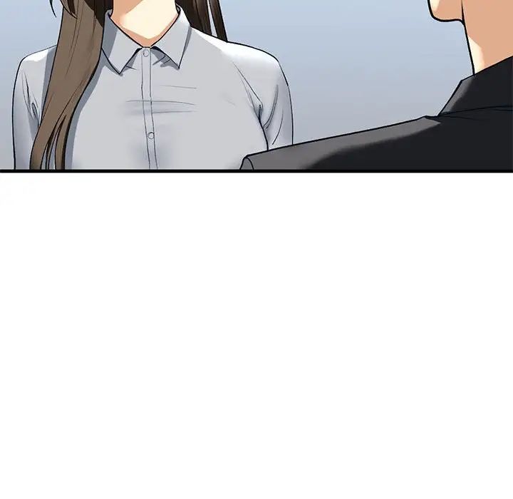 《我的继姐》漫画 第19話