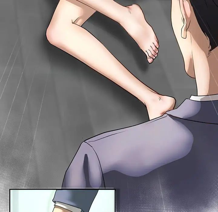 《我的继姐》漫画 第2話