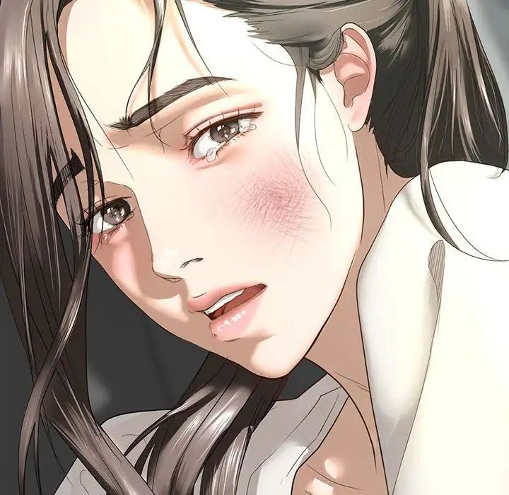 《我的继姐》漫画 第2話
