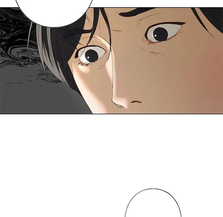 《我的继姐》漫画 第2話