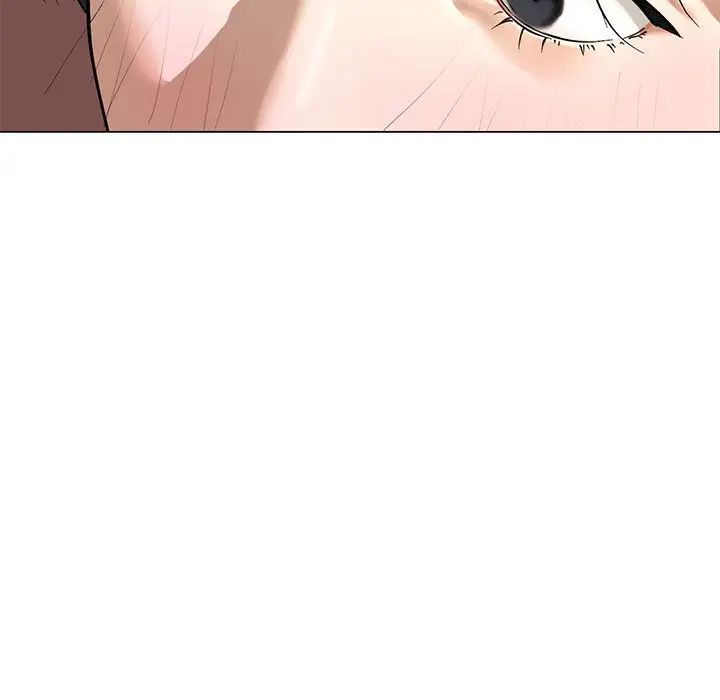 《我的继姐》漫画 第2話