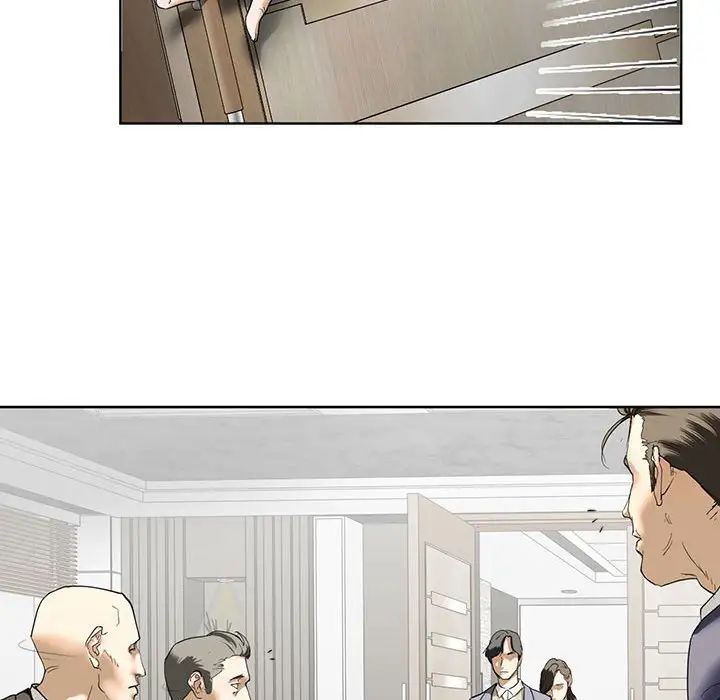 《我的继姐》漫画 第2話
