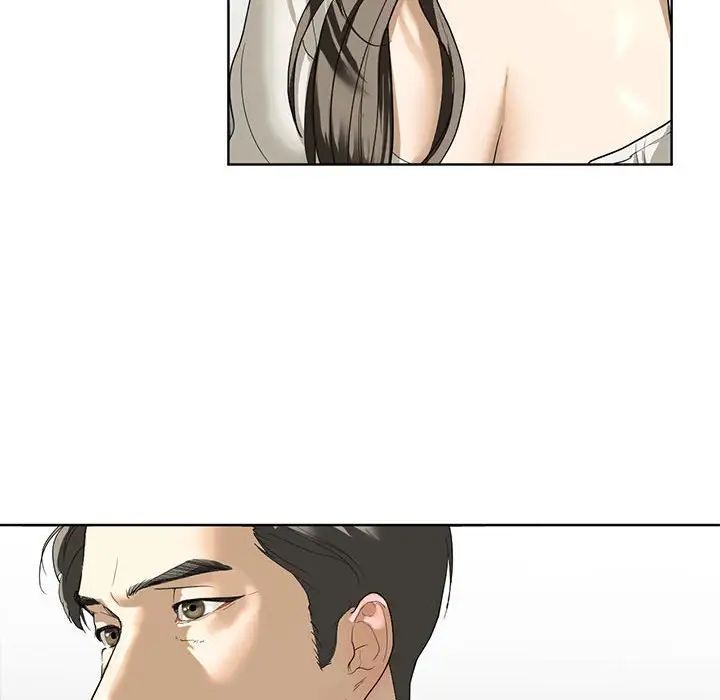 《我的继姐》漫画 第2話